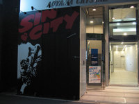 RۂBAR -SIN CITY-